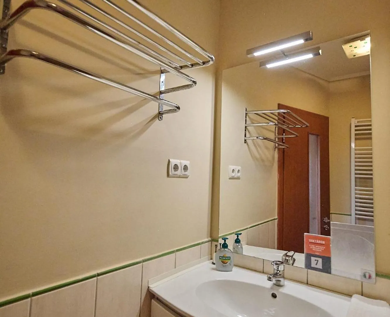 Carolina Apartman Budapest 0*,  Hungary